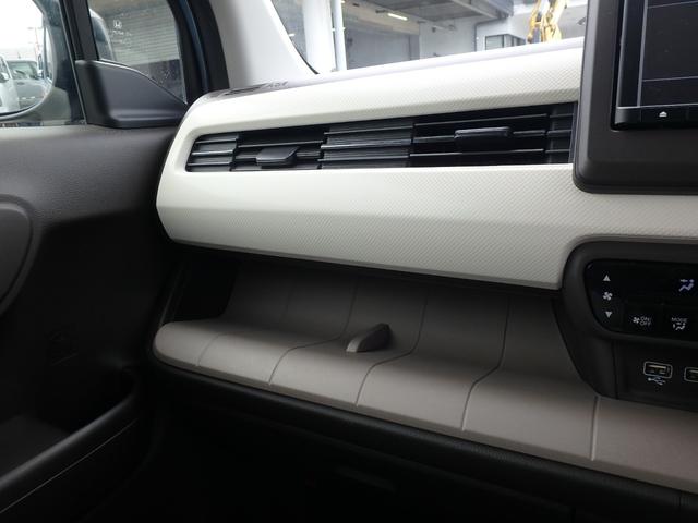 N-WGN Lホンダセンシング 前後ドライブレコーダー ETC リアカメラ 衝突防止軽減ブレーキ スマートキー プッシュスタート レーンサポート ソナー クルーズコントロール Rシートヒーター オートライト オートエアコン(25枚目)