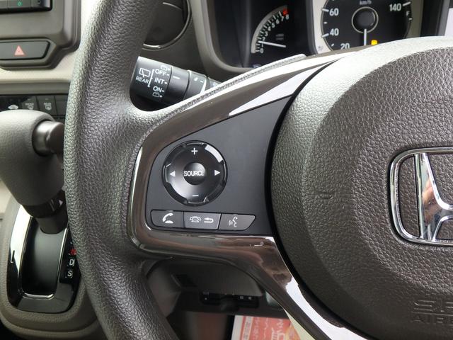 N-WGN Lホンダセンシング 前後ドライブレコーダー ETC リアカメラ 衝突防止軽減ブレーキ スマートキー プッシュスタート レーンサポート ソナー クルーズコントロール Rシートヒーター オートライト オートエアコン(26枚目)