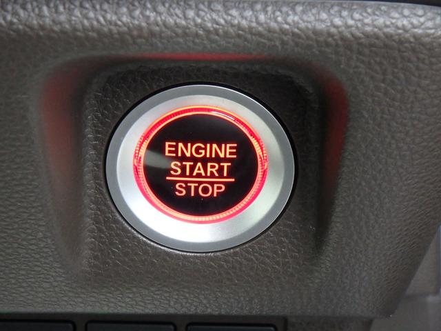 N-WGN Lホンダセンシング 前後ドライブレコーダー ETC リアカメラ 衝突防止軽減ブレーキ スマートキー プッシュスタート レーンサポート ソナー クルーズコントロール Rシートヒーター オートライト オートエアコン(30枚目)