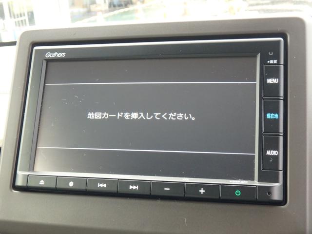 N-WGN Lホンダセンシング 前後ドライブレコーダー ETC リアカメラ 衝突防止軽減ブレーキ スマートキー プッシュスタート レーンサポート ソナー クルーズコントロール Rシートヒーター オートライト オートエアコン(35枚目)