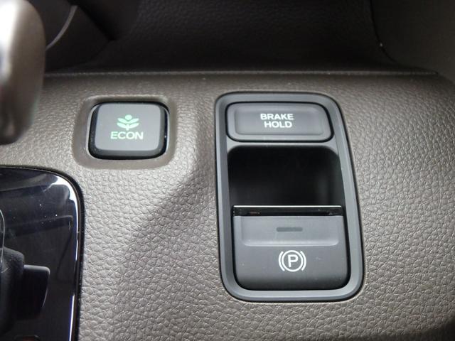 N-WGN Lホンダセンシング 前後ドライブレコーダー ETC リアカメラ 衝突防止軽減ブレーキ スマートキー プッシュスタート レーンサポート ソナー クルーズコントロール Rシートヒーター オートライト オートエアコン(36枚目)