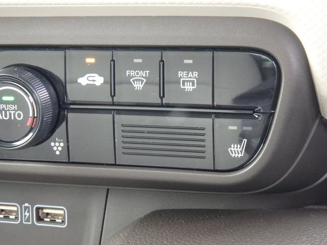 N-WGN Lホンダセンシング 前後ドライブレコーダー ETC リアカメラ 衝突防止軽減ブレーキ スマートキー プッシュスタート レーンサポート ソナー クルーズコントロール Rシートヒーター オートライト オートエアコン(38枚目)