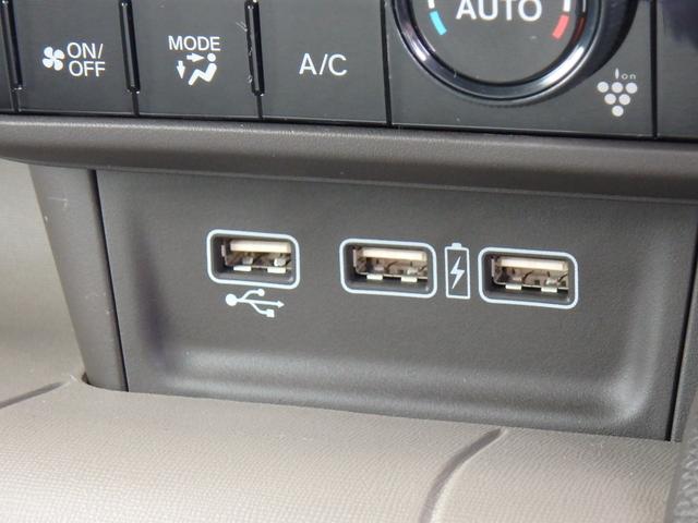 N-WGN Lホンダセンシング 前後ドライブレコーダー ETC リアカメラ 衝突防止軽減ブレーキ スマートキー プッシュスタート レーンサポート ソナー クルーズコントロール Rシートヒーター オートライト オートエアコン(39枚目)