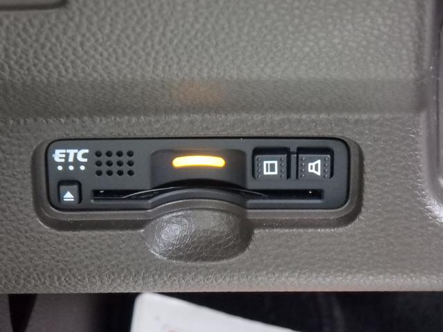 N-WGN Lホンダセンシング 前後ドライブレコーダー ETC リアカメラ 衝突防止軽減ブレーキ スマートキー プッシュスタート レーンサポート ソナー クルーズコントロール Rシートヒーター オートライト オートエアコン(40枚目)