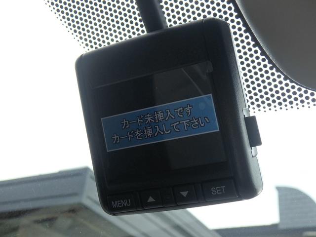 N-WGN Lホンダセンシング 前後ドライブレコーダー ETC リアカメラ 衝突防止軽減ブレーキ スマートキー プッシュスタート レーンサポート ソナー クルーズコントロール Rシートヒーター オートライト オートエアコン(45枚目)