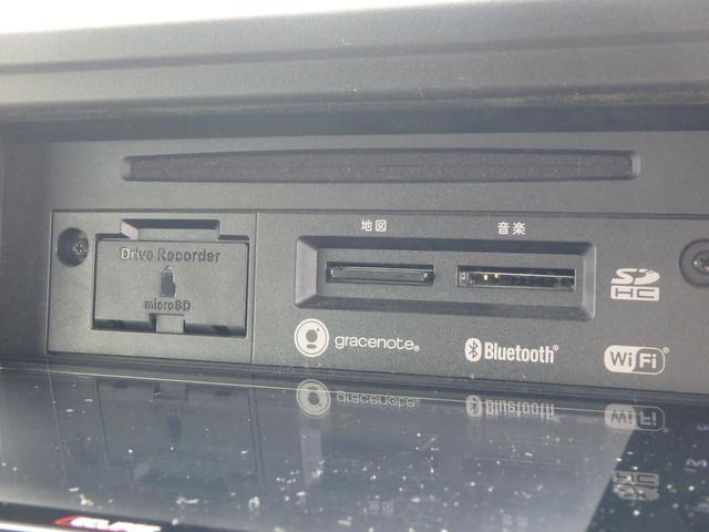 最大３年・走行距離無制限のグー保証もご利用頂けます！お問い合わせは、お気軽にグーネット無料電話をご利用下さい。お電話・ご来店お待ち致しております。