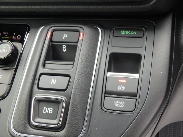 ステップワゴン e:HEVスパーダ プレミアムライン 登録済未使用車 リアカメラ 両側電動スライドドア 衝突防止軽減ブレーキ スマートキー プッシュスタート LEDヘッドライト レーンサポート ソナー クルーズコントロール パワーゲート Wシートヒーター(10枚目)