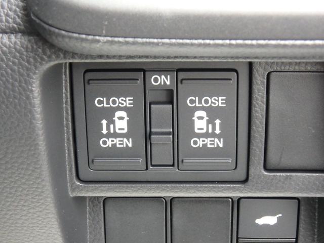 ステップワゴン e:HEVスパーダ プレミアムライン 登録済未使用車 リアカメラ 両側電動スライドドア 衝突防止軽減ブレーキ スマートキー プッシュスタート LEDヘッドライト レーンサポート ソナー クルーズコントロール パワーゲート Wシートヒーター(34枚目)