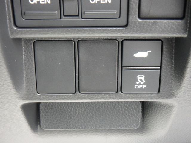 ステップワゴン e:HEVスパーダ プレミアムライン 登録済未使用車 リアカメラ 両側電動スライドドア 衝突防止軽減ブレーキ スマートキー プッシュスタート LEDヘッドライト レーンサポート ソナー クルーズコントロール パワーゲート Wシートヒーター(35枚目)