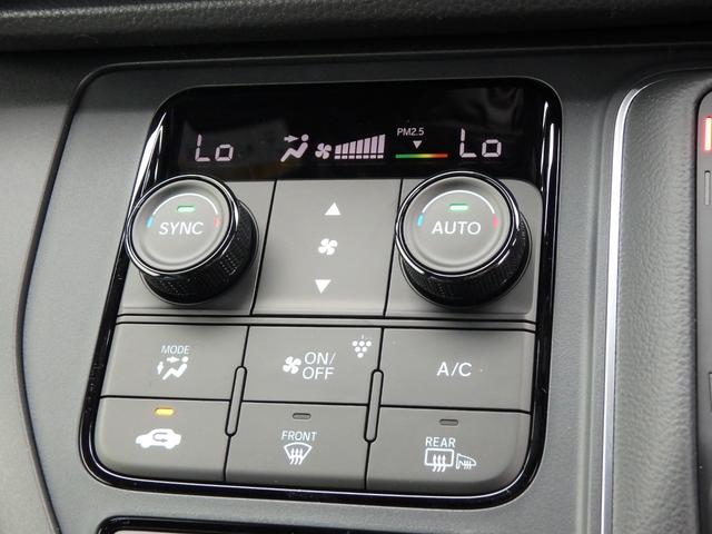 ステップワゴン e:HEVスパーダ プレミアムライン 登録済未使用車 リアカメラ 両側電動スライドドア 衝突防止軽減ブレーキ スマートキー プッシュスタート LEDヘッドライト レーンサポート ソナー クルーズコントロール パワーゲート Wシートヒーター(39枚目)