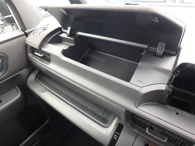 ステップワゴン e:HEVスパーダ プレミアムライン 登録済未使用車 リアカメラ 両側電動スライドドア 衝突防止軽減ブレーキ スマートキー プッシュスタート LEDヘッドライト レーンサポート ソナー クルーズコントロール パワーゲート Wシートヒーター(44枚目)