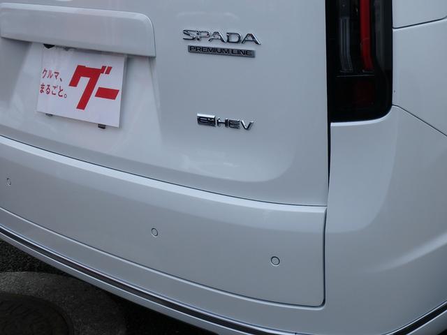 ステップワゴン e:HEVスパーダ プレミアムライン 登録済未使用車 リアカメラ 両側電動スライドドア 衝突防止軽減ブレーキ スマートキー プッシュスタート LEDヘッドライト レーンサポート ソナー クルーズコントロール パワーゲート Wシートヒーター(56枚目)