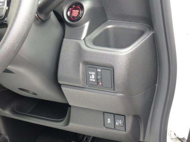 Ｎ－ＢＯＸカスタム ベースグレード　届出済未使用車　リアカメラ　左側電動スライドドア　衝突防止軽減ブレーキ　スマートキー　プッシュスタート　ＬＥＤヘッドライト　Ｗシートヒーター　レーンサポート　ソナー　クルーズコントロール（21枚目）