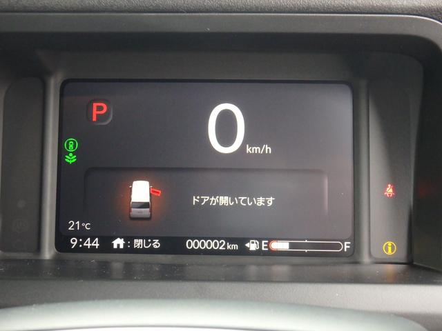 Ｎ－ＢＯＸカスタム ベースグレード　届出済未使用車　リアカメラ　左側電動スライドドア　衝突防止軽減ブレーキ　スマートキー　プッシュスタート　ＬＥＤヘッドライト　Ｗシートヒーター　レーンサポート　ソナー　クルーズコントロール（28枚目）