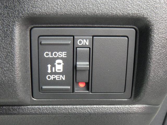 Ｎ－ＢＯＸカスタム ベースグレード　届出済未使用車　リアカメラ　左側電動スライドドア　衝突防止軽減ブレーキ　スマートキー　プッシュスタート　ＬＥＤヘッドライト　Ｗシートヒーター　レーンサポート　ソナー　クルーズコントロール（30枚目）