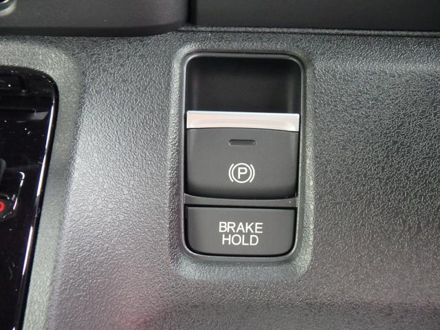 Ｎ－ＢＯＸカスタム ベースグレード　届出済未使用車　リアカメラ　左側電動スライドドア　衝突防止軽減ブレーキ　スマートキー　プッシュスタート　ＬＥＤヘッドライト　Ｗシートヒーター　レーンサポート　ソナー　クルーズコントロール（35枚目）