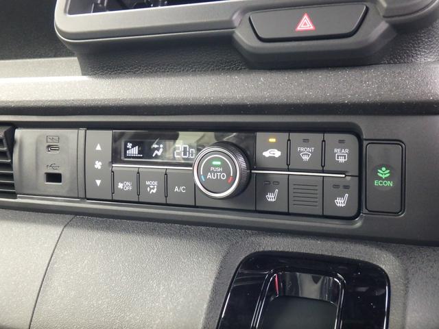 Ｎ－ＢＯＸカスタム ベースグレード　届出済未使用車　リアカメラ　左側電動スライドドア　衝突防止軽減ブレーキ　スマートキー　プッシュスタート　ＬＥＤヘッドライト　Ｗシートヒーター　レーンサポート　ソナー　クルーズコントロール（36枚目）