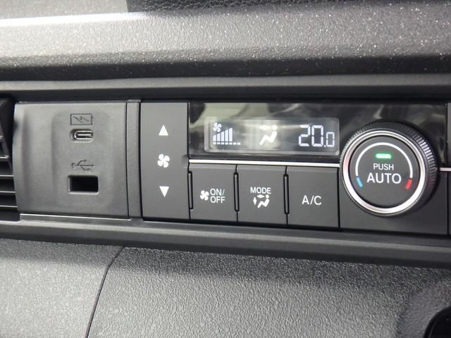 Ｎ－ＢＯＸカスタム ベースグレード　届出済未使用車　リアカメラ　左側電動スライドドア　衝突防止軽減ブレーキ　スマートキー　プッシュスタート　ＬＥＤヘッドライト　Ｗシートヒーター　レーンサポート　ソナー　クルーズコントロール（38枚目）