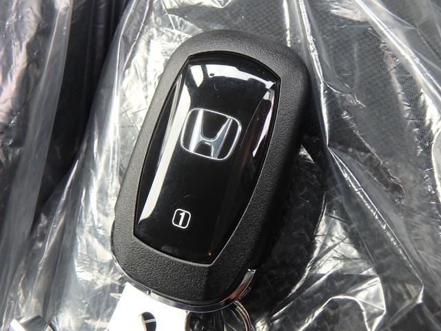 Ｎ－ＢＯＸカスタム ベースグレード　届出済未使用車　リアカメラ　左側電動スライドドア　衝突防止軽減ブレーキ　スマートキー　プッシュスタート　ＬＥＤヘッドライト　Ｗシートヒーター　レーンサポート　ソナー　クルーズコントロール（41枚目）