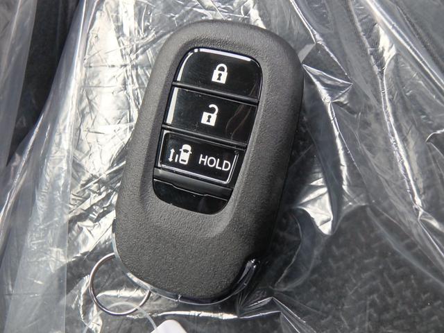 Ｎ－ＢＯＸカスタム ベースグレード　届出済未使用車　リアカメラ　左側電動スライドドア　衝突防止軽減ブレーキ　スマートキー　プッシュスタート　ＬＥＤヘッドライト　Ｗシートヒーター　レーンサポート　ソナー　クルーズコントロール（42枚目）