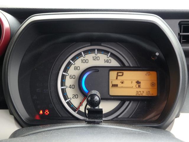 スペーシア ハイブリッドＧ　車椅子移動車　リヤシート付　ドライブレコーダー　ＥＴＣ　ナビ　リアカメラ　衝突防止軽減ブレーキ　スマートキー　プッシュスタート　アイドリングストップ　レーンサポート　オートライト　オートエアコン（27枚目）