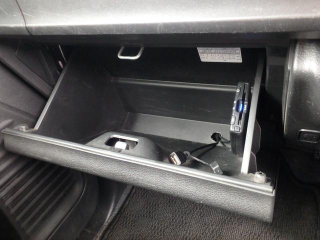 スペーシア ハイブリッドＧ　車椅子移動車　リヤシート付　ドライブレコーダー　ＥＴＣ　ナビ　リアカメラ　衝突防止軽減ブレーキ　スマートキー　プッシュスタート　アイドリングストップ　レーンサポート　オートライト　オートエアコン（38枚目）