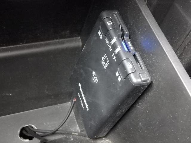 スペーシア ハイブリッドＧ　車椅子移動車　リヤシート付　ドライブレコーダー　ＥＴＣ　ナビ　リアカメラ　衝突防止軽減ブレーキ　スマートキー　プッシュスタート　アイドリングストップ　レーンサポート　オートライト　オートエアコン（40枚目）