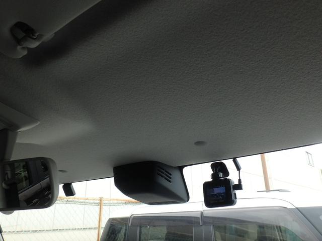 スペーシア ハイブリッドＧ　車椅子移動車　リヤシート付　ドライブレコーダー　ＥＴＣ　ナビ　リアカメラ　衝突防止軽減ブレーキ　スマートキー　プッシュスタート　アイドリングストップ　レーンサポート　オートライト　オートエアコン（44枚目）