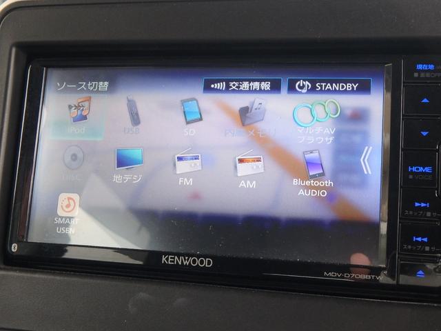 スペーシア ハイブリッドＧ　車椅子移動車　リヤシート付　ドライブレコーダー　ＥＴＣ　ナビ　リアカメラ　衝突防止軽減ブレーキ　スマートキー　プッシュスタート　アイドリングストップ　レーンサポート　オートライト　オートエアコン（46枚目）