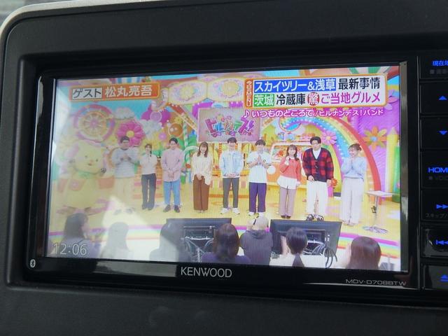 スペーシア ハイブリッドＧ　車椅子移動車　リヤシート付　ドライブレコーダー　ＥＴＣ　ナビ　リアカメラ　衝突防止軽減ブレーキ　スマートキー　プッシュスタート　アイドリングストップ　レーンサポート　オートライト　オートエアコン（48枚目）