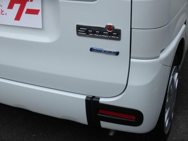 スペーシア ハイブリッドＧ　車椅子移動車　リヤシート付　ドライブレコーダー　ＥＴＣ　ナビ　リアカメラ　衝突防止軽減ブレーキ　スマートキー　プッシュスタート　アイドリングストップ　レーンサポート　オートライト　オートエアコン（53枚目）