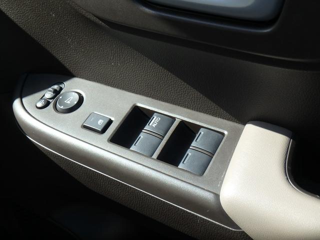 Ｎ－ＷＧＮ Ｌ　ナビ　リアカメラ　衝突防止軽減ブレーキ　スマートキー　プッシュスタート　レーンサポート　ソナー　クルーズコントロール　ＬＥＤヘッドライト　Ｗシートヒーター　オートライト　オートエアコン　電動格納ミラー（23枚目）