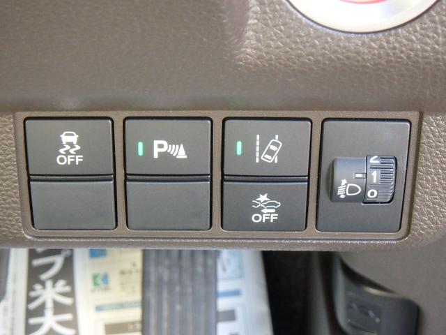 Ｎ－ＷＧＮ Ｌ　ナビ　リアカメラ　衝突防止軽減ブレーキ　スマートキー　プッシュスタート　レーンサポート　ソナー　クルーズコントロール　ＬＥＤヘッドライト　Ｗシートヒーター　オートライト　オートエアコン　電動格納ミラー（33枚目）