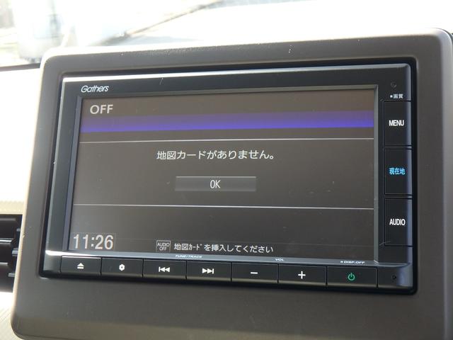 Ｎ－ＷＧＮ Ｌ　ナビ　リアカメラ　衝突防止軽減ブレーキ　スマートキー　プッシュスタート　レーンサポート　ソナー　クルーズコントロール　ＬＥＤヘッドライト　Ｗシートヒーター　オートライト　オートエアコン　電動格納ミラー（36枚目）