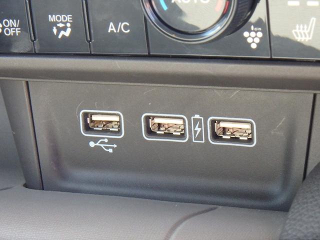 Ｎ－ＷＧＮ Ｌ　ナビ　リアカメラ　衝突防止軽減ブレーキ　スマートキー　プッシュスタート　レーンサポート　ソナー　クルーズコントロール　ＬＥＤヘッドライト　Ｗシートヒーター　オートライト　オートエアコン　電動格納ミラー（39枚目）