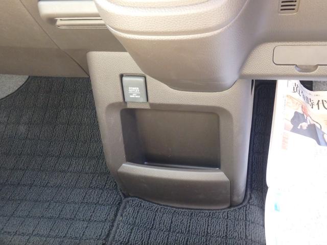 Ｎ－ＷＧＮ Ｌ　ナビ　リアカメラ　衝突防止軽減ブレーキ　スマートキー　プッシュスタート　レーンサポート　ソナー　クルーズコントロール　ＬＥＤヘッドライト　Ｗシートヒーター　オートライト　オートエアコン　電動格納ミラー（40枚目）