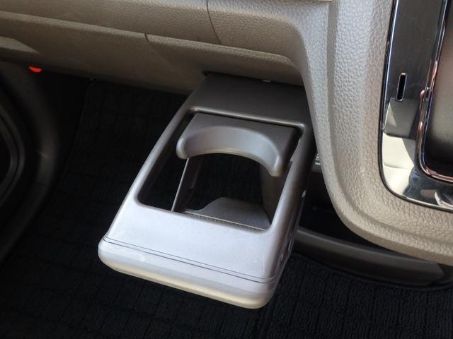 Ｎ－ＷＧＮ Ｌ　ナビ　リアカメラ　衝突防止軽減ブレーキ　スマートキー　プッシュスタート　レーンサポート　ソナー　クルーズコントロール　ＬＥＤヘッドライト　Ｗシートヒーター　オートライト　オートエアコン　電動格納ミラー（41枚目）