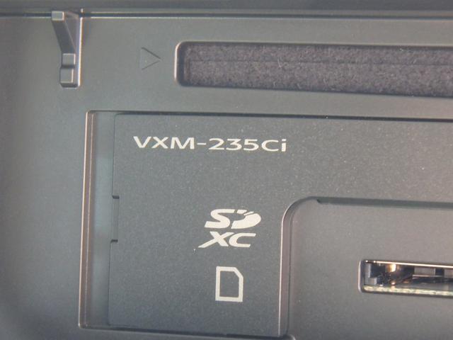 Ｎ－ＷＧＮ Ｌ　ナビ　リアカメラ　衝突防止軽減ブレーキ　スマートキー　プッシュスタート　レーンサポート　ソナー　クルーズコントロール　ＬＥＤヘッドライト　Ｗシートヒーター　オートライト　オートエアコン　電動格納ミラー（46枚目）