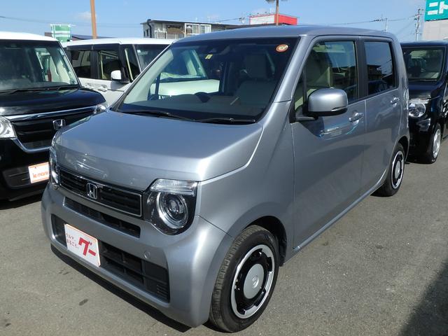 Ｎ－ＷＧＮ Ｌ　ナビ　リアカメラ　衝突防止軽減ブレーキ　スマートキー　プッシュスタート　レーンサポート　ソナー　クルーズコントロール　ＬＥＤヘッドライト　Ｗシートヒーター　オートライト　オートエアコン　電動格納ミラー（52枚目）