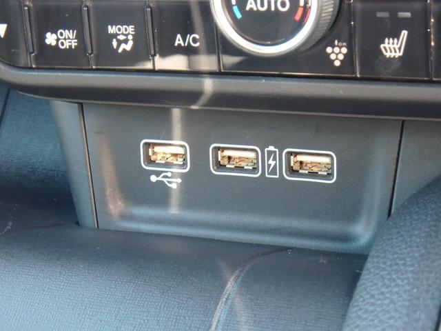 最大３年・走行距離無制限のグー保証もご利用頂けます！お問い合わせは、お気軽にグーネット無料電話をご利用下さい。お電話・ご来店お待ち致しております。