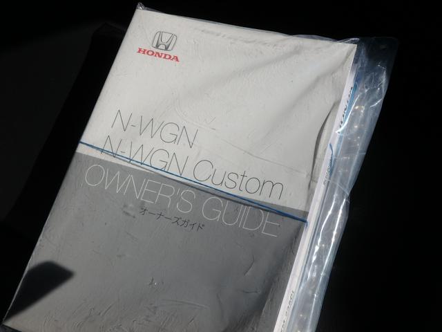 最大３年・走行距離無制限のグー保証もご利用頂けます！お問い合わせは、お気軽にグーネット無料電話をご利用下さい。お電話・ご来店お待ち致しております。