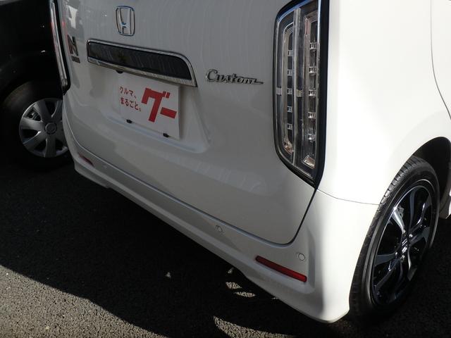 最大３年・走行距離無制限のグー保証もご利用頂けます！お問い合わせは、お気軽にグーネット無料電話をご利用下さい。お電話・ご来店お待ち致しております。