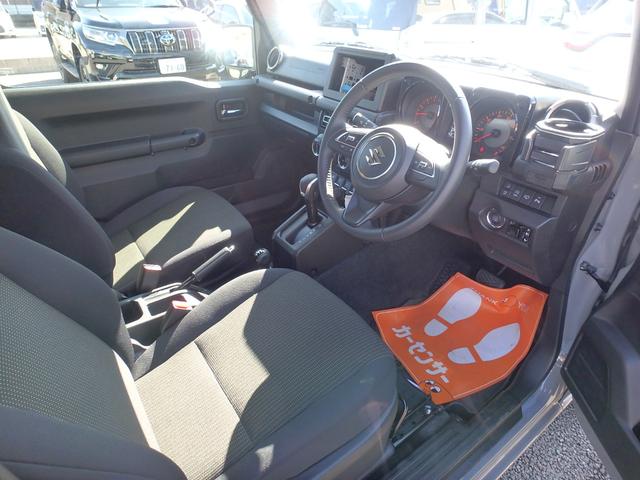 ジムニー XC ETC リアカメラ 衝突防止軽減ブレーキ スマートキー プッシュスタート LEDヘッドライト レーンサポート ソナー クルーズコントロール アイドリングストップ Wシートヒーター オートライト 4WD(8枚目)