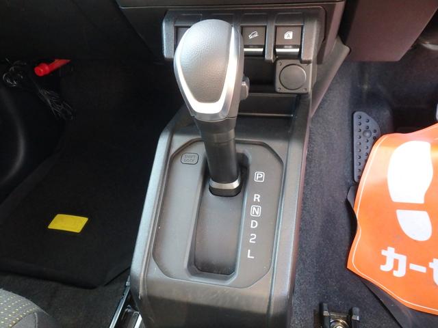 ジムニー XC ETC リアカメラ 衝突防止軽減ブレーキ スマートキー プッシュスタート LEDヘッドライト レーンサポート ソナー クルーズコントロール アイドリングストップ Wシートヒーター オートライト 4WD(10枚目)