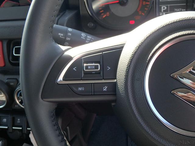 ジムニー XC ETC リアカメラ 衝突防止軽減ブレーキ スマートキー プッシュスタート LEDヘッドライト レーンサポート ソナー クルーズコントロール アイドリングストップ Wシートヒーター オートライト 4WD(22枚目)