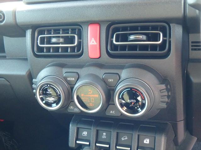 ジムニー XC ETC リアカメラ 衝突防止軽減ブレーキ スマートキー プッシュスタート LEDヘッドライト レーンサポート ソナー クルーズコントロール アイドリングストップ Wシートヒーター オートライト 4WD(31枚目)