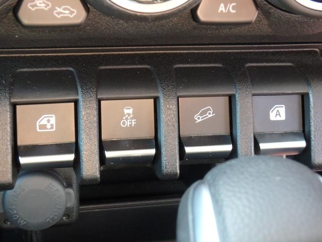 ジムニー XC ETC リアカメラ 衝突防止軽減ブレーキ スマートキー プッシュスタート LEDヘッドライト レーンサポート ソナー クルーズコントロール アイドリングストップ Wシートヒーター オートライト 4WD(33枚目)