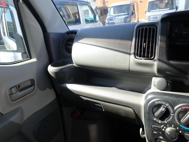 エブリイ PC ハイルーフ FMオーディオ 5MT キーレス(23枚目)