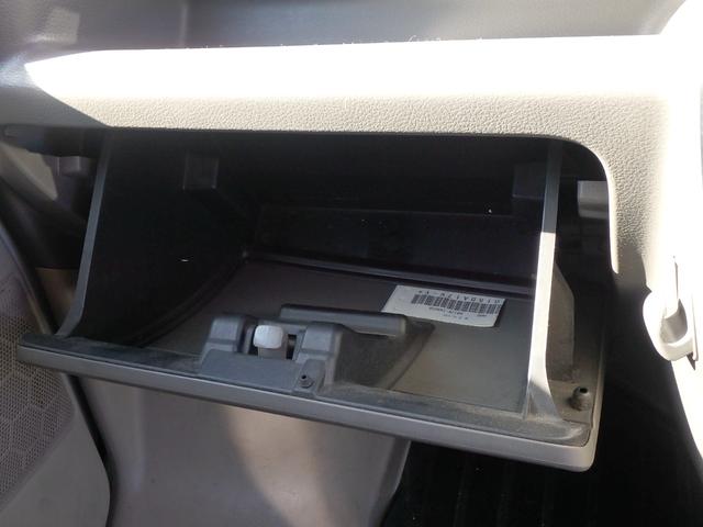 エブリイ PC ハイルーフ FMオーディオ 5MT キーレス(34枚目)