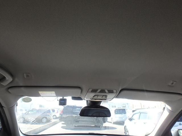 X1 sDrive 18i xライン ドライブレコーダー ナビ リアカメラ スマートキー プッシュスタート LEDヘッドライト ブレーキサポート レーンサポート ソナー オートライト オートエアコン パワーゲート アイドリングストップ(18枚目)